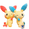 Authentic Pokemon plush Plusle +/- 36cm Banpresto hopepita